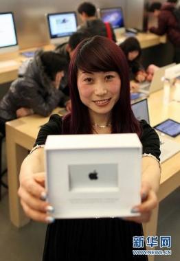 Chinese woman wins $10k iTunes gift card for downloading the 25th billionth App | TweakTown.com Chinese woman wins $10k iTunes gift card for downloading the 25th billionth App | TweakTown.com