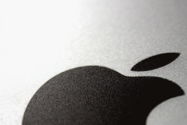 Open enlarged image Apple is set to become most profitable public company ever | TweakTown.com