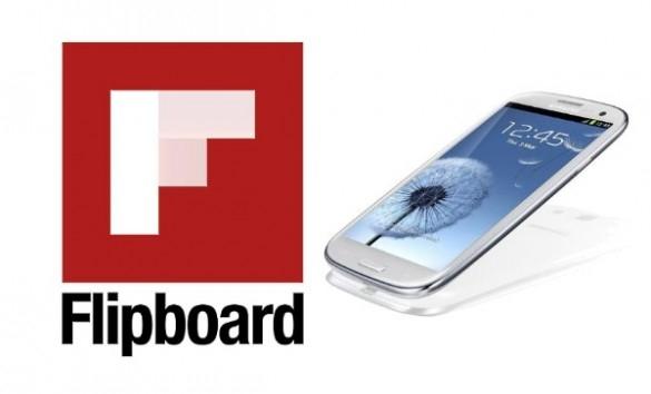 Flipboard arrives on Android, includes Google+ and YouTube, also comes standard with US-bound GALAXY S III phones | TweakTown.com Flipboard arrives on Android, includes Google+ and YouTube, also comes standard with US-bound GALAXY S III phones | TweakTown.com