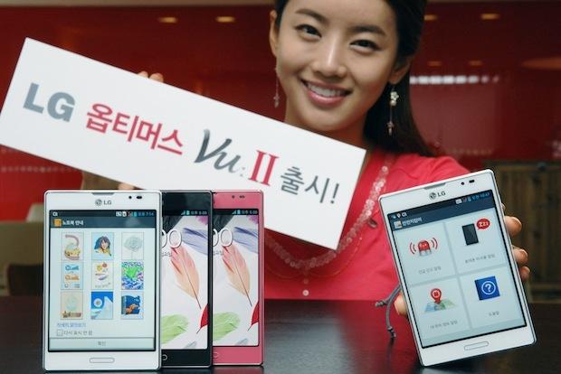LG Optimus Vu II gets its specs officially announced | TweakTown.com LG Optimus Vu II gets its specs officially announced | TweakTown.com