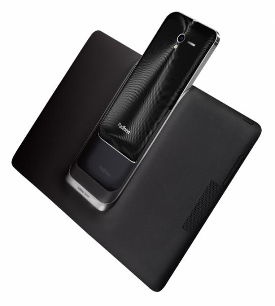 ASUS unveil the PadFone 2, is ready to take on the competition 30 ASUS unveil the PadFone 2, is ready to take on the competition 30