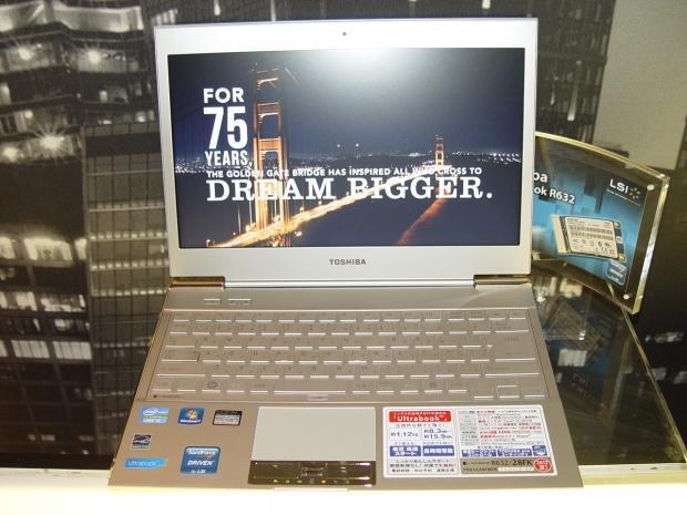 LSI AIS 2012 - LSI SandForce's Ultra Design Wins, Opening the Book of Performance 05