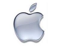 Apple stock trader arrested over $1 billion in wire fraud | TweakTown.com Apple stock trader arrested over $1 billion in wire fraud | TweakTown.com