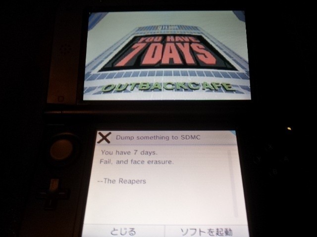 ds games on 3ds homebrew