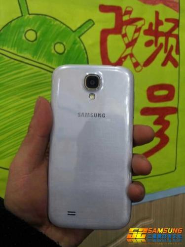 LeakedTT: Real Samsung Galaxy S IV images surface 3 LeakedTT: Real Samsung Galaxy S IV images surface 3