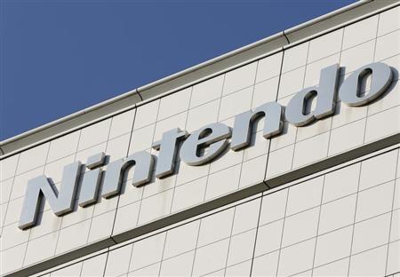Jury finds Nintendo infringed upon 3D patent with 3DS handheld console | TweakTown.com Jury finds Nintendo infringed upon 3D patent with 3DS handheld console | TweakTown.com