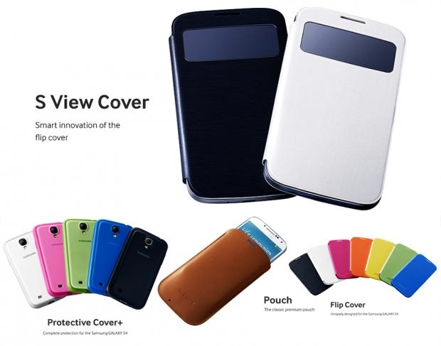 galaxy s4 accessories