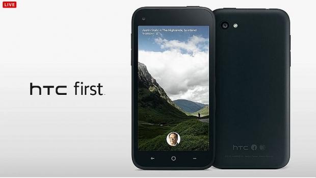 HTC First does exist, is world's first smartphone optimized for Facebook Home 1 HTC First does exist, is world's first smartphone optimized for Facebook Home 1
