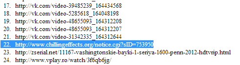 LOLTT: Copyright holders asking Google to take down their takedown notices | TweakTown.com LOLTT: Copyright holders asking Google to take down their takedown notices | TweakTown.com