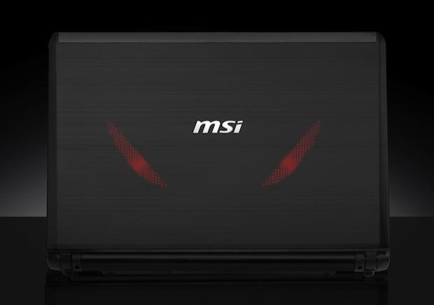 what does msi dragon eye