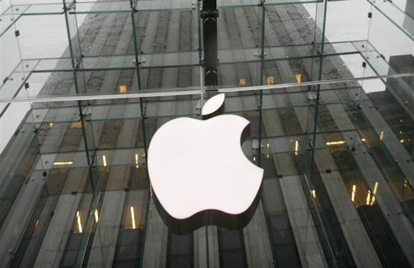 Apple releases statement on customer privacy in wake of PRISM | TweakTown.com Apple releases statement on customer privacy in wake of PRISM | TweakTown.com