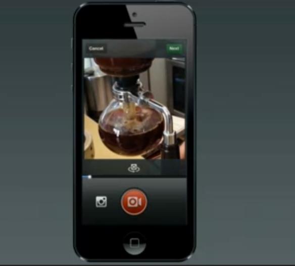 Facebook announces Videos for Instagram for iOS and Android, includes revolutionary video stabilization 3 Facebook announces Videos for Instagram for iOS and Android, includes revolutionary video stabilization 3