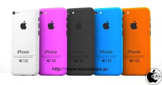 Open enlarged image Low-cost iPhone won't be so cheap according to Pegatron chairman | TweakTown.com