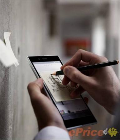 LeakedTT: Leaks abound of a new Sony Xperia Z ahead of tomorrow's launch 2 LeakedTT: Leaks abound of a new Sony Xperia Z ahead of tomorrow's launch 2