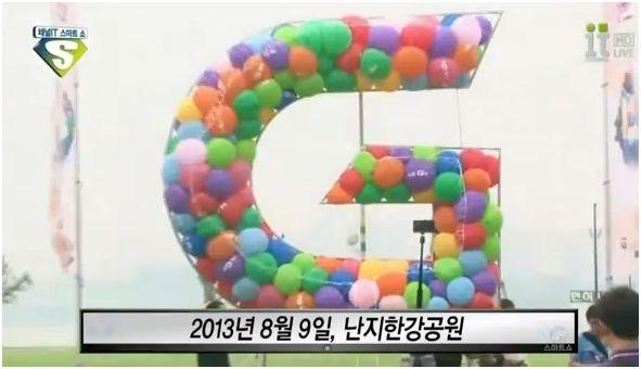 20 injured after LG promotional event goes horribly wrong | TweakTown.com 20 injured after LG promotional event goes horribly wrong | TweakTown.com