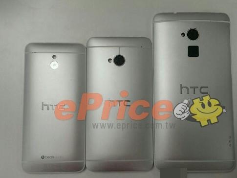 LeakedTT: HTC One Max will feature fingerprint scanner under rear cam | TweakTown.com LeakedTT: HTC One Max will feature fingerprint scanner under rear cam | TweakTown.com