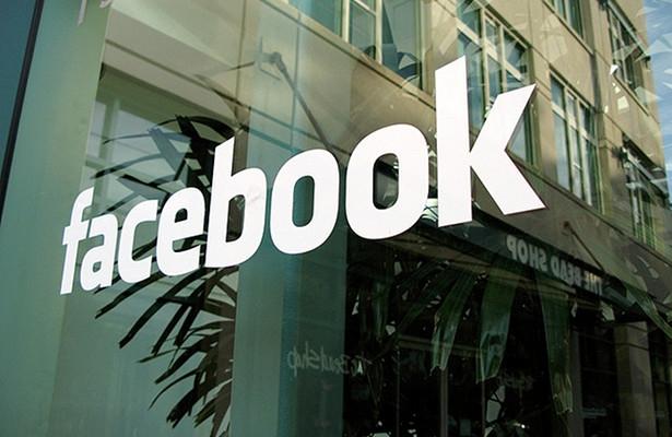 Facebook looks to take on LinkedIn with new Professional Skills tab 1 Facebook looks to take on LinkedIn with new Professional Skills tab 1