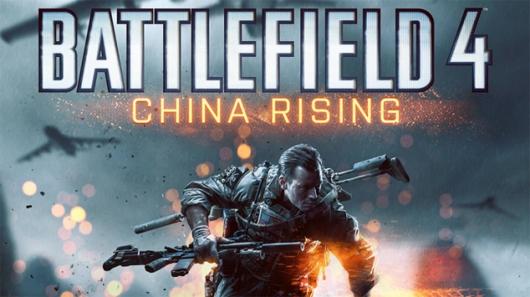 Battlefield 4 banned in China over national security