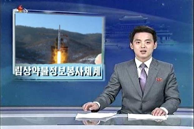 North Korea confirms it has landed a man on the Sun | TweakTown.com North Korea confirms it has landed a man on the Sun | TweakTown.com