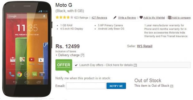 Open enlarged image Indian retailer sold out of Moto G in less than one hour | TweakTown.com
