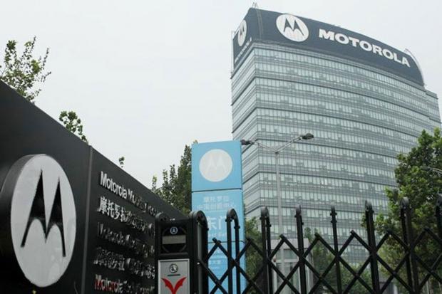 Motorola G2 tipped to ship September 10 packing only 8GB of storage | TweakTown.com