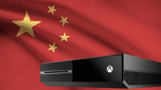 Open enlarged image Microsoft will launch the Xbox One in China next week | TweakTown.com