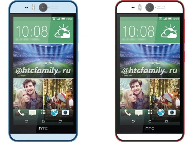 New HTC Desire rumored to feature 13-megapixel front-facing camera 01