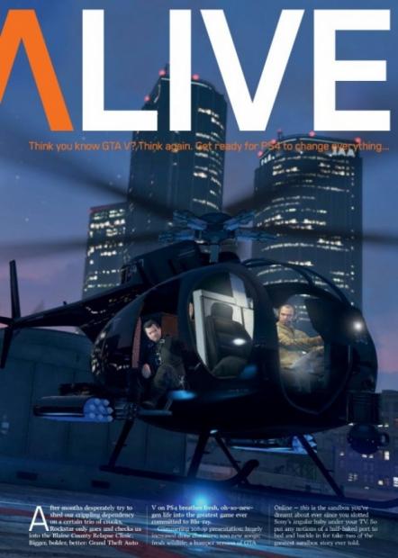Open enlarged image GTA V on the PS4 runs at 1080p is a game changer for GTA V says OPM | TweakTown.com