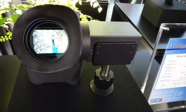 8.7-inch Full HD touch-capable foldable AMOLED display teased in Japan 02