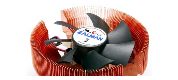 Open enlarged image Zalman goes bankrupt in an epic $3 billion fraud conspiracy | TweakTown.com