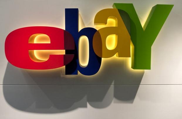 ebay jobs