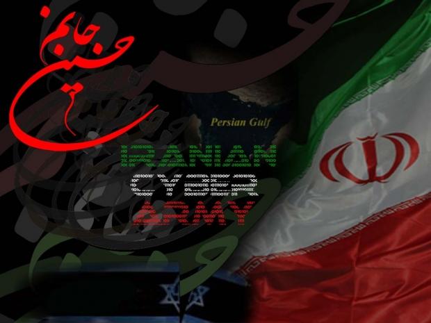 Study: Iran increasing cyberattacks, developing new cyber arsenal | TweakTown.com