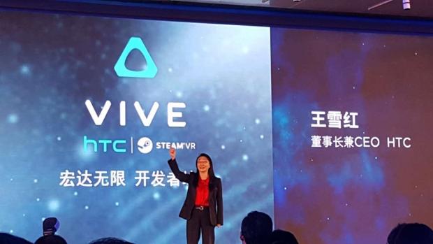 HTC is working on a VR content platform, with Valve open to the plan | TweakTown.com