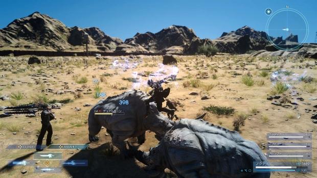 Noctis gets fired up in these new Final Fantasy XV screenshots 1