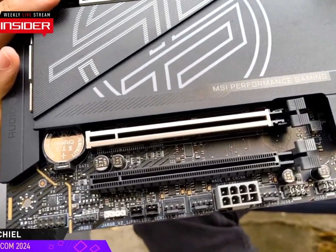 MSI wants to feed RTX 50 series GPUs with dedicated 8-pin power on