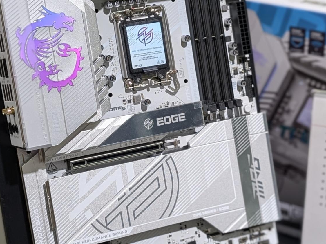 100994_msis-z890-motherboards-