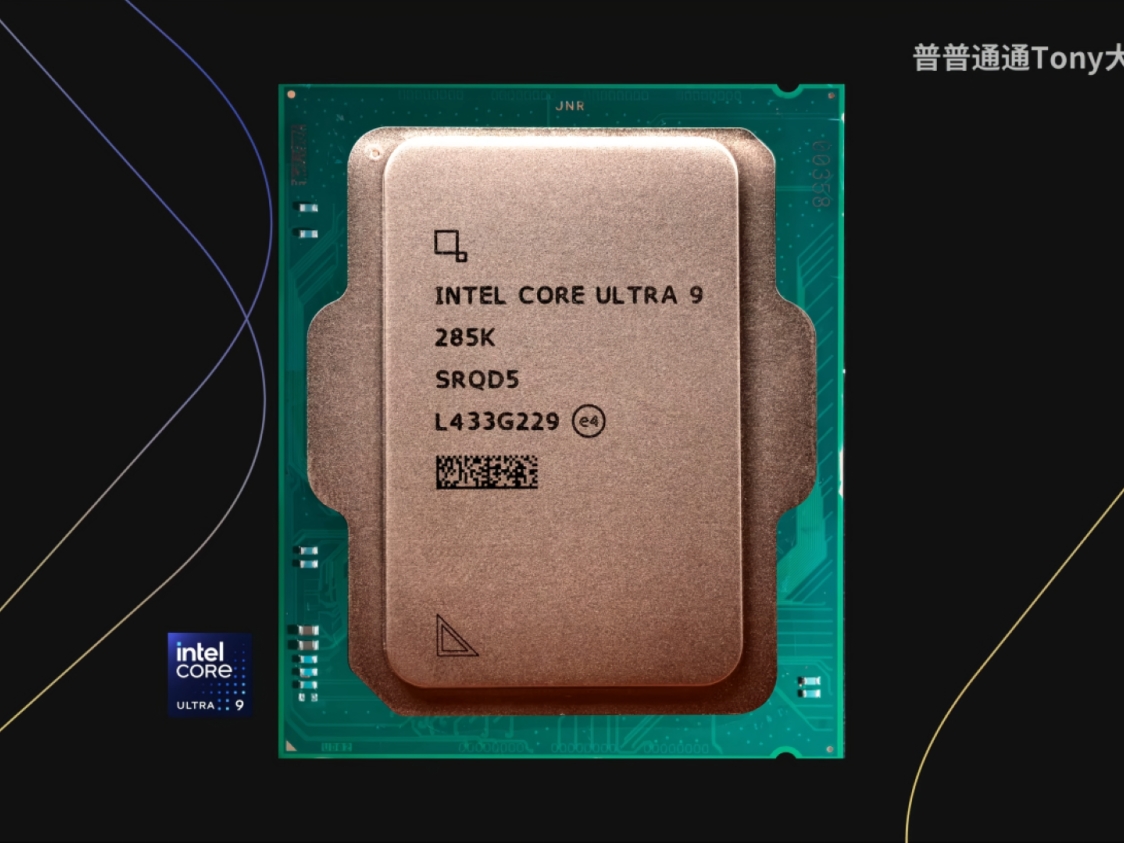Intel's new Core Ultra 9 285K loses to 14900K, 13900K, AMD Intel's new Core Ultra 9 285K loses to 14900K, 13900K, AMD