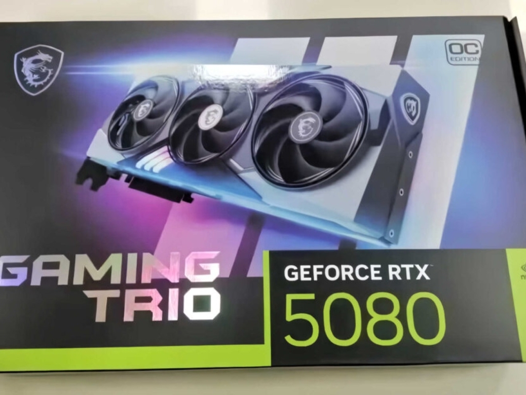 MSI GeForce RTX 5080 GAMING TRIO retail box teased: 16GB