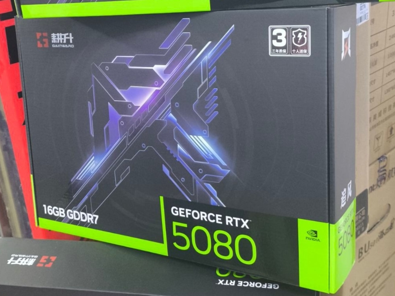 Gainward GeForce RTX 5080 Phoenix GS Review | TechPowerUp