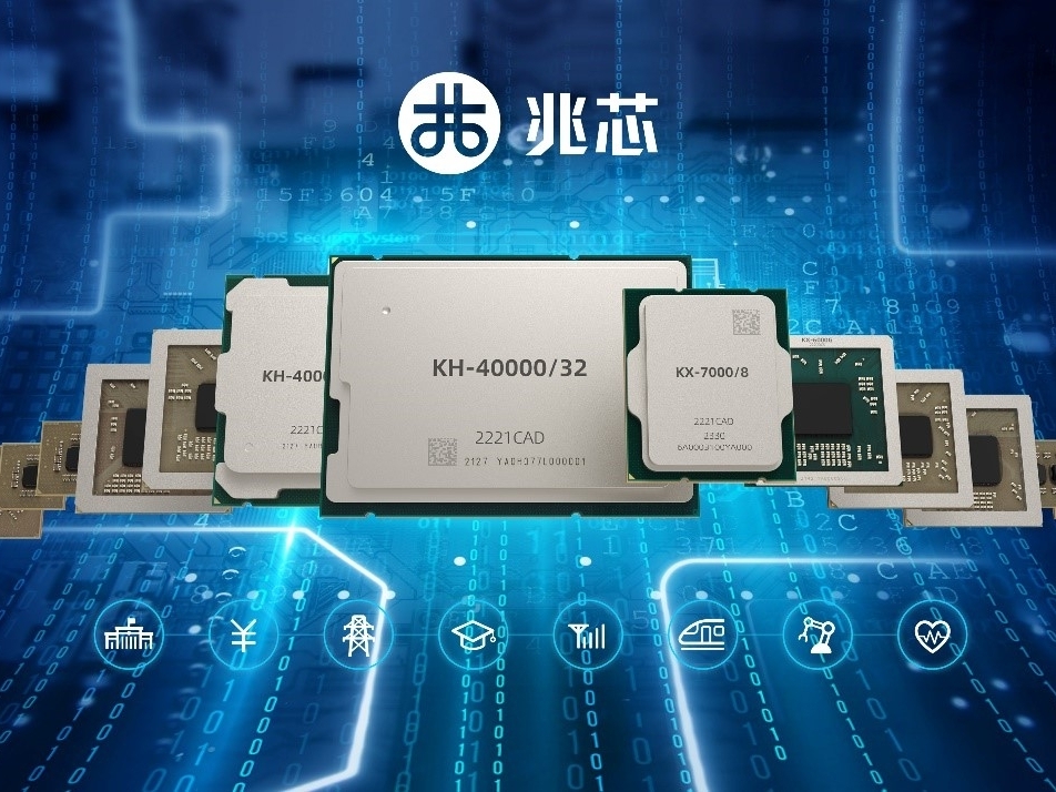 China's new Zhaoxin KH-50000 chiplet CPU: up to 96 cores, 12