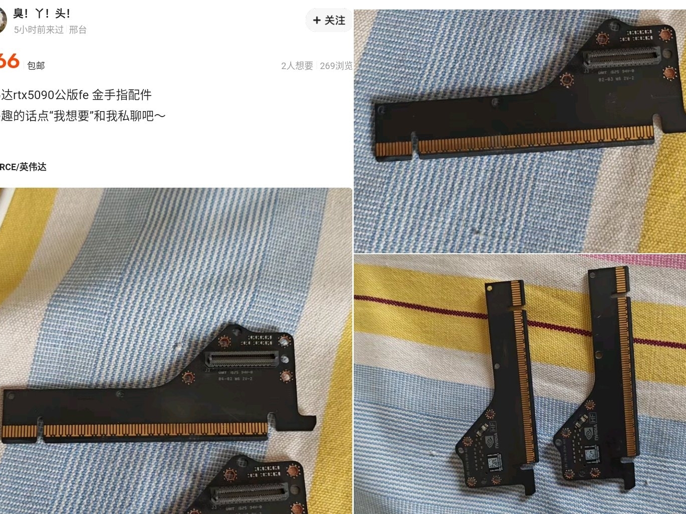 波羅夷空却 日本緑十字社 ロープガイド ロープガイドー1500YR オレンジ 282060 1本