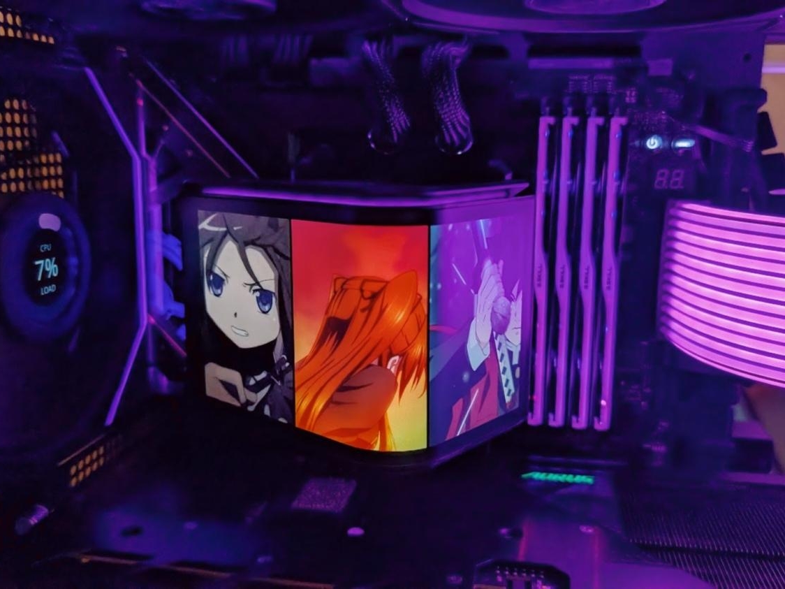 LIAN LI's new HydroShift II AIO cooler includes an OLED display