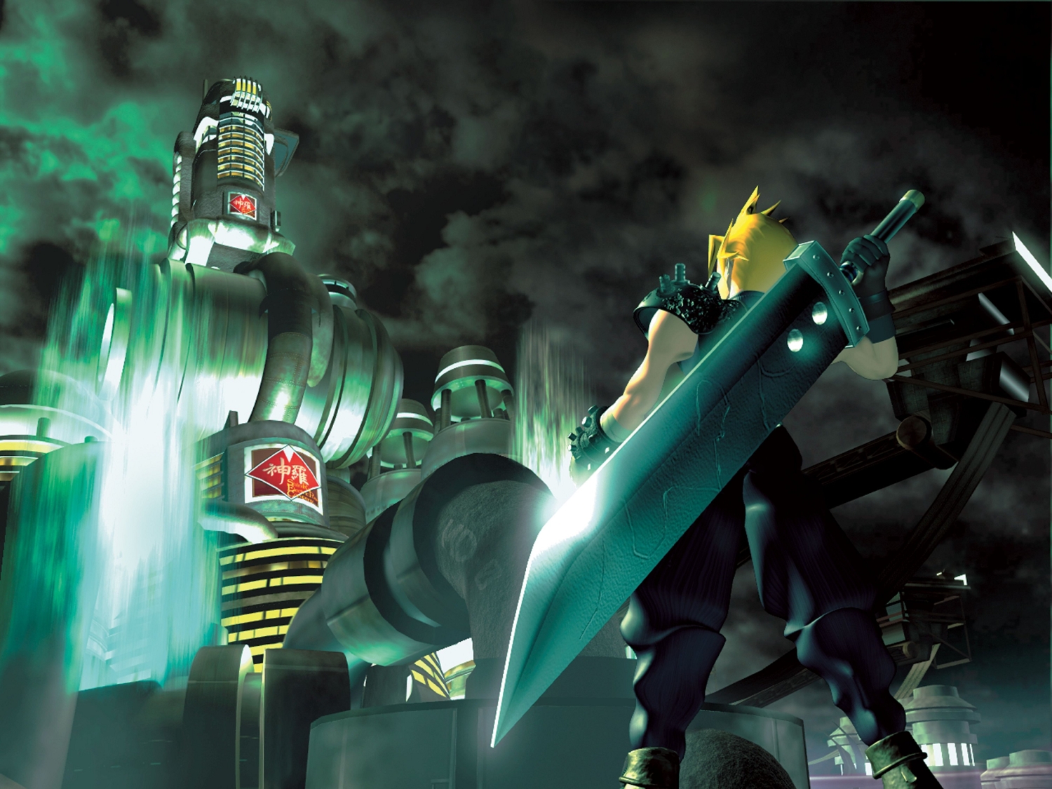 ファイナルファンタジー VII New version of Final Fantasy 7 on PC announced by Square Enix