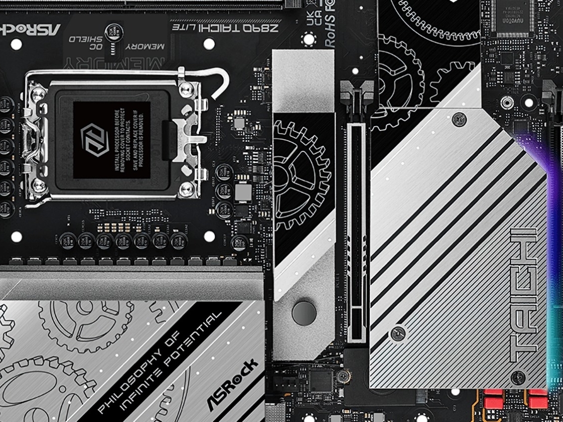 Newsletter Giveaway: Win an ASRock Z890 Taichi Lite Motherboard