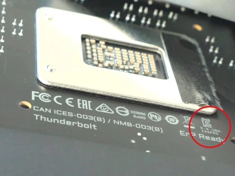 GIGABYTE's hidden Z990 motherboard at Computex reveals six NVMe