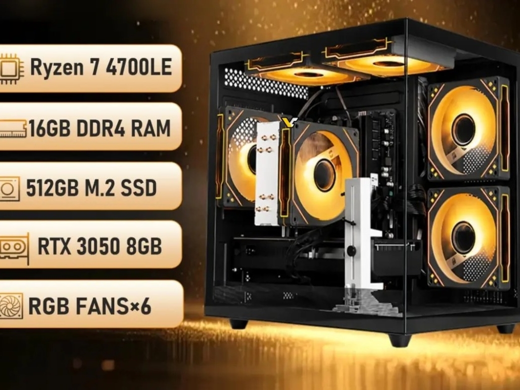 112570_mysterious-amd-ryzen-7-