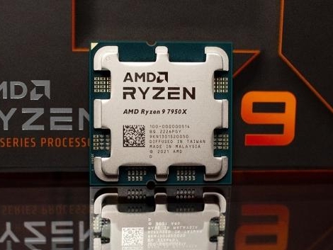 88452_amd-ryzen-9-7950x-5-