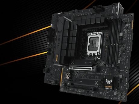 90664_asuss-new-tuf-gaming-
