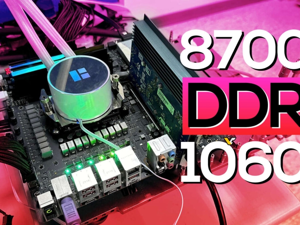 DDR5-10600 memory OC achieved on AMD Ryzen 7 8700G by overclocker