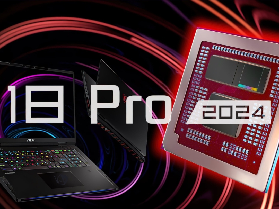 AMD Ryzen 9 7945HX3D CPU launches with MSI's new TITAN 18 Pro